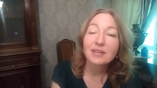 А.П. Мерклинг смотреть онлайн