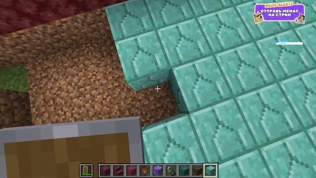 Minecraft l Вайбы строительства № 8 смотреть онлайн