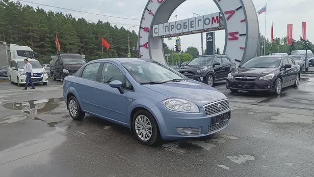 Fiat Linea 1.4 MT (120 л.с.) 2011 смотреть онлайн