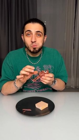 Пробую на вкус Тун Тун Тун Сахура