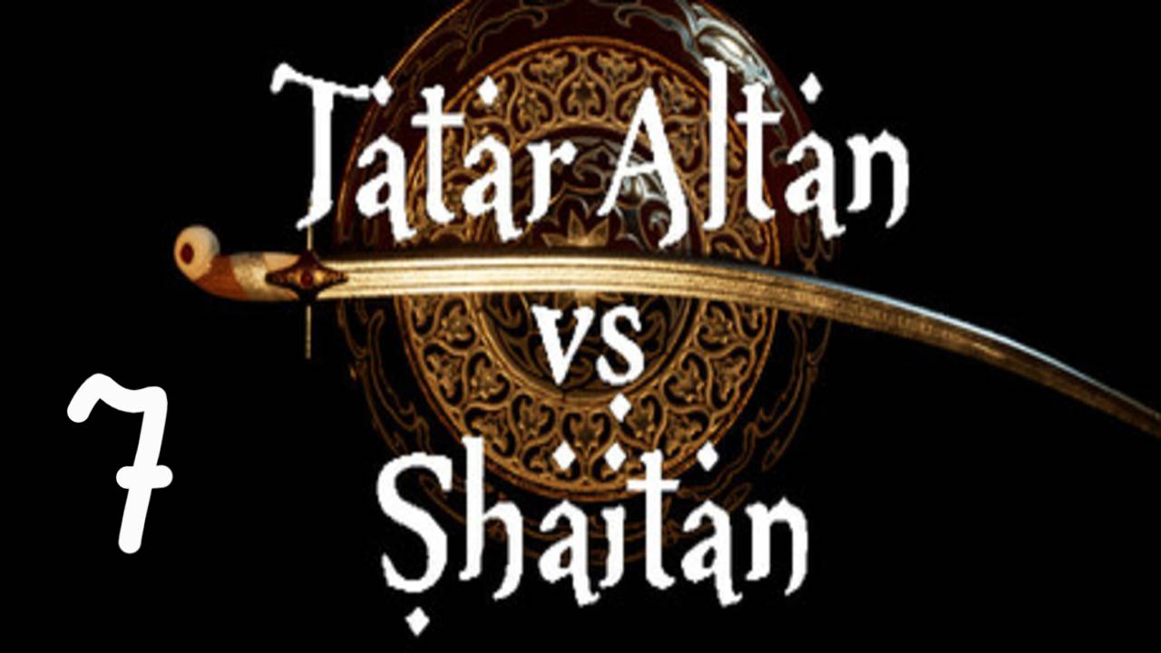 Прохождение Tatar Altan vs Shaitan #7 (Шахты)