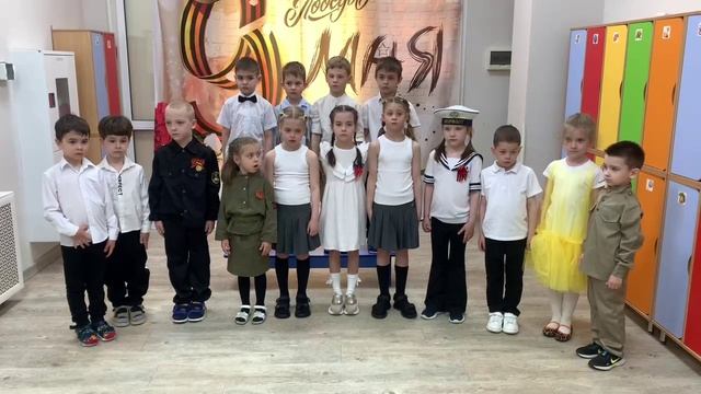Фан Скул смотреть онлайн