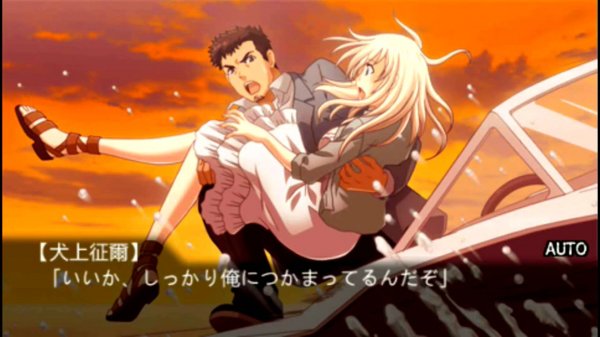 闇からのいざない TENEBRAE I | Yami Kara no Izanai TENEBRAE I [PSP] 01/02