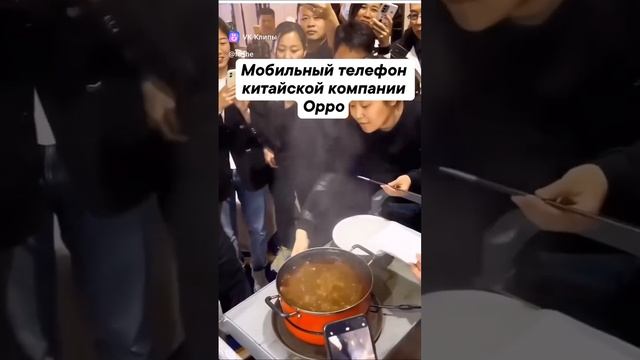 НЕУБИВАЕМЫЙ ТЕЛЕФОН ОРРО . СМОТРЕТЬ ДО КОНЦА