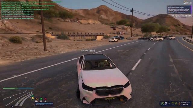 Я новый ЛИДЕР БАНДЫ НОВИЧКОВ — GTA 5 RP (развитие банды с нуля) смотреть онлайн