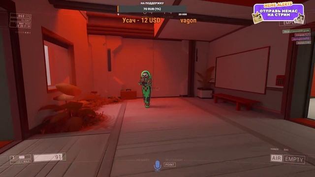 LOCKDOWN Protocol l Кто я ? №3 смотреть онлайн