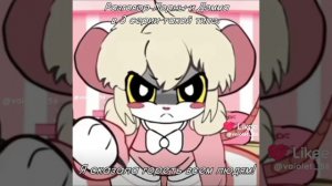 мышь убийца доктор сошла сумма