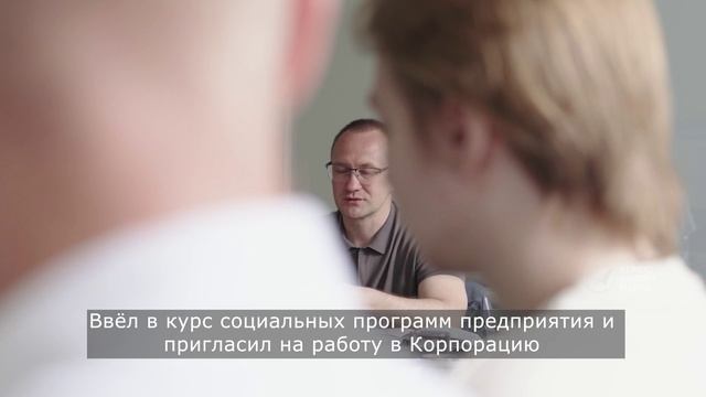 Бизнес-завтрак с директором по производству ВСМПО смотреть онлайн