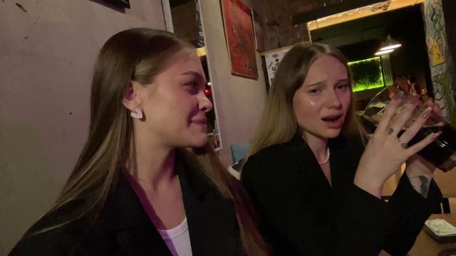 + стон смотреть онлайн