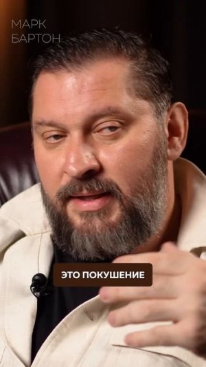 ВОТ почему нельзя ОТПУСКАТЬ женщину! #отношения #психология #мужчина