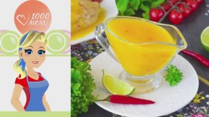 🥭 СОУС МАНГО ЧИЛИ — взрыв вкуса за 5 минут!