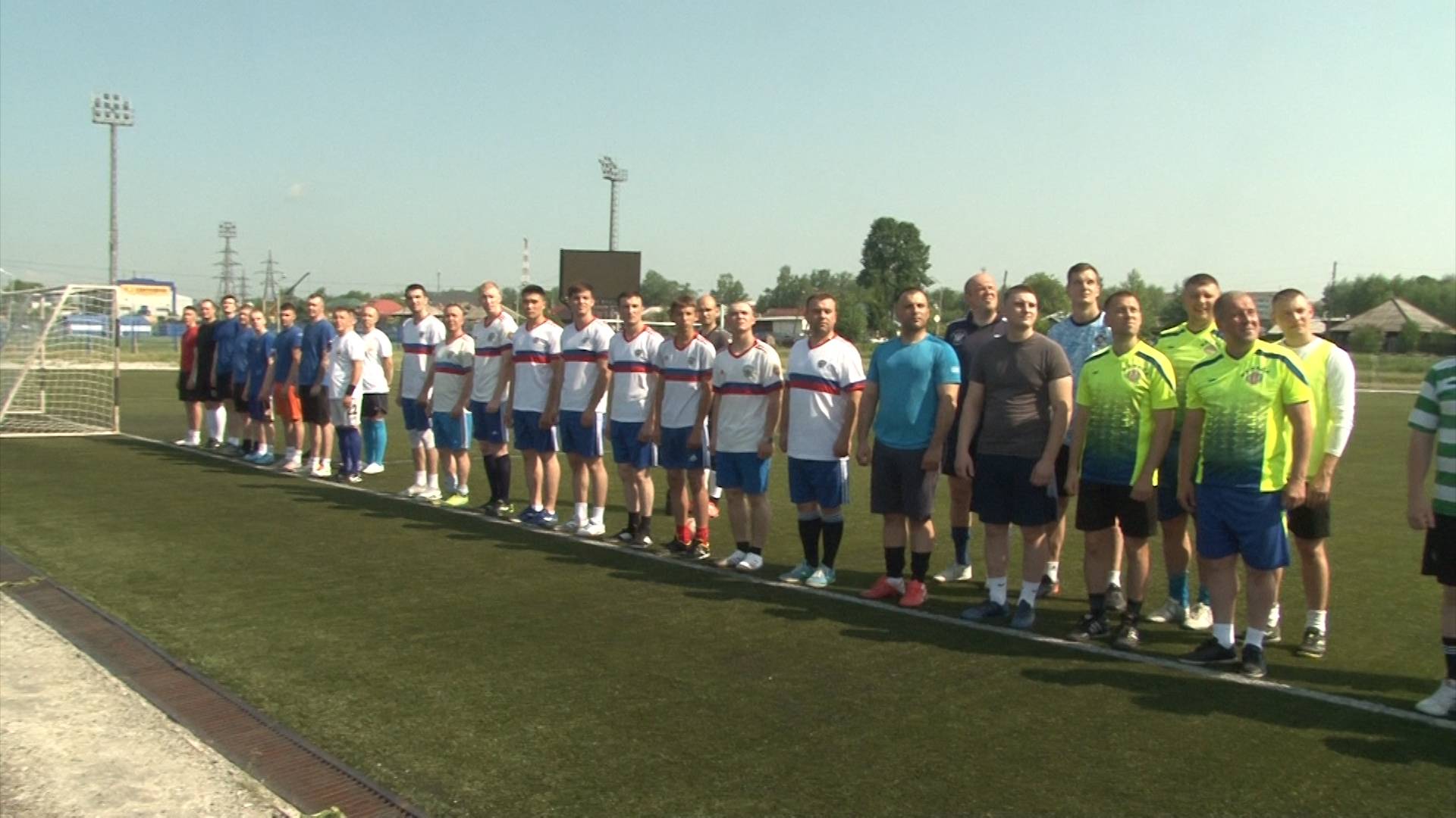 Команда ФСИН стала чемпионом смотреть онлайн