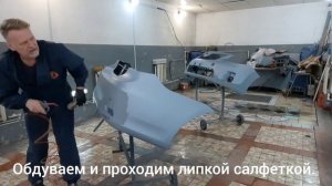 Toyota Corolla (#3) - Ремонт, грунтование и покраска бамперов.