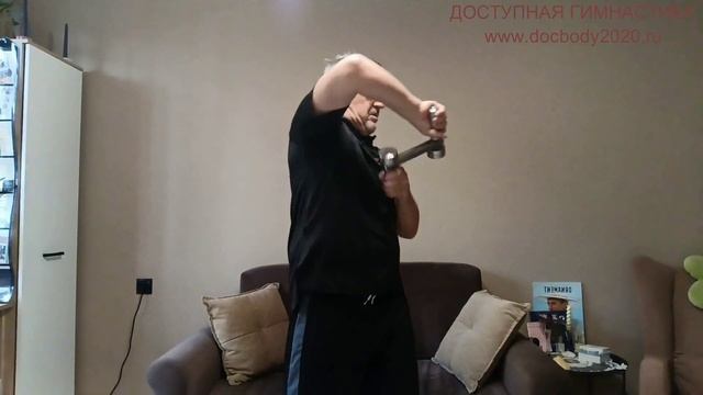 Упражнения с тренажёром для рук (3)