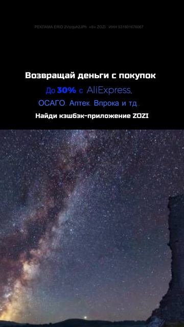 Подкаст #2 — Греческая мифология / История, тайны и мистика древней Греции #shorts #подкаст смотреть онлайн