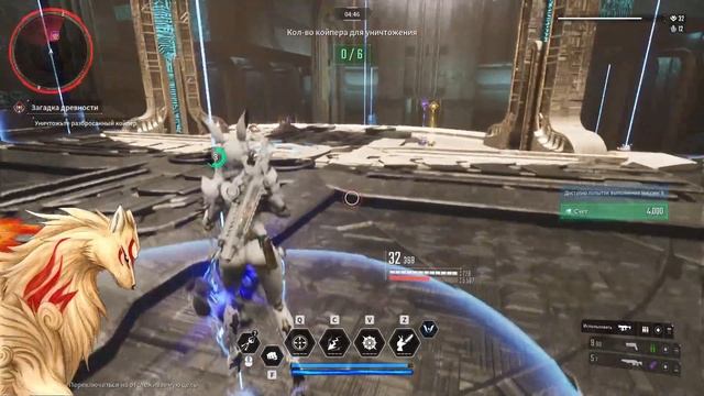 The First Descendant / Быстрый фарм активатора энергии смотреть онлайн