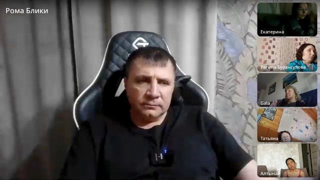 Важен сам процесс оставаться в моменте смотреть онлайн