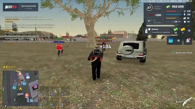Боб Трэшер Уход в ЗЗ смотреть онлайн