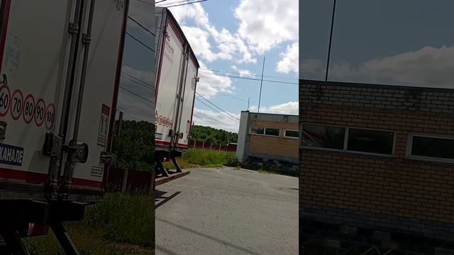 стант от первого лица смотреть онлайн