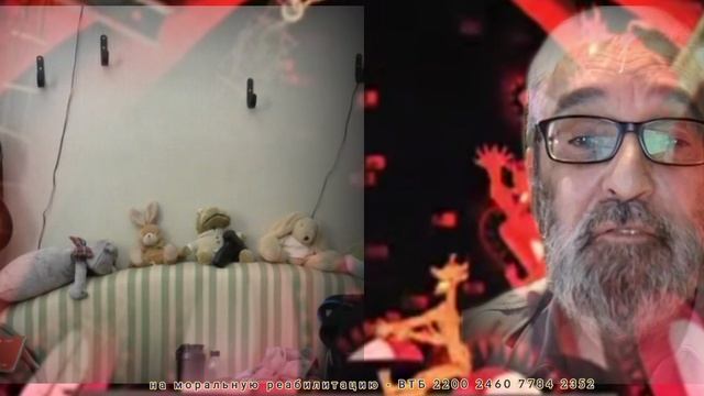 Ломехузовы жертвы.. 🤢 смотреть онлайн