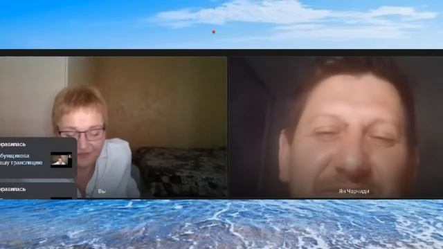 Ян Чарчиди про Израиль и Иран смотреть онлайн