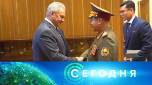 «Сегодня»: 17 июня 2025 года. 19:00 | Выпуск новостей | Новости НТВ