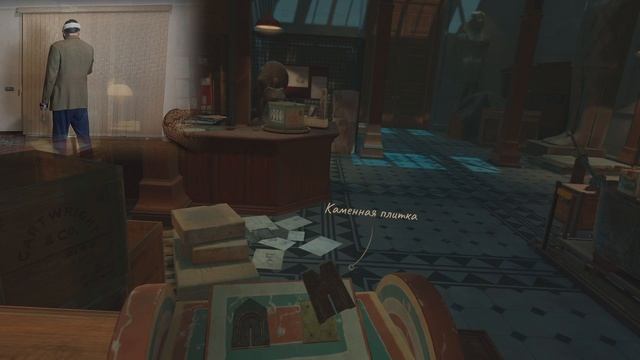 Оживаем мумию но не точно :) №2 ► The Room VR: A Dark Matter