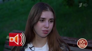 "Садил меня на кровать и учил", - младшая дочь многоженца Ивана Сухова о приставаниях со стороны ...