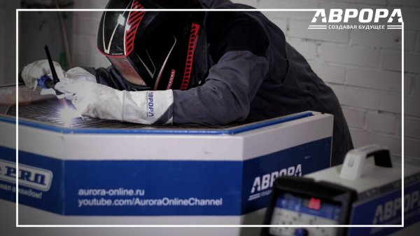 АВРОРА Система 160 AC/DC Пульс. Самый доступный TIG источник с переменкой