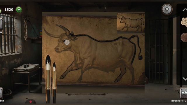 100 дверей-Побег из тюрьмы
Уровень 56-60 ( Боливия , Ботсвана , Алжир , Мьянма , Беларусь ) смотреть онлайн