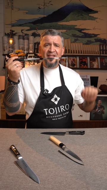 КАК ВЫБРАТЬ 1Й ЯПОНСКИЙ НОЖ? смотреть онлайн