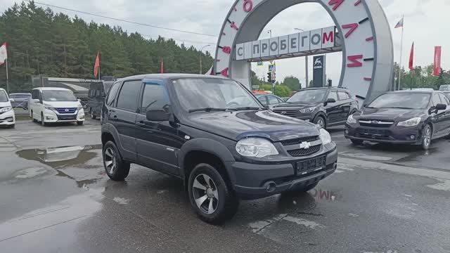 Chevrolet Niva 1.7 л Бензин МКПП (80 л.с.) 4WD 2011 смотреть онлайн