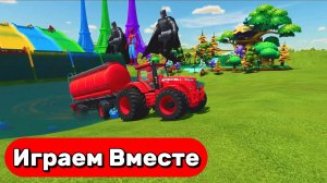 Мультики для детей ! Разноцветные трактора катаются по горкам ! Игрушки мультики для детей