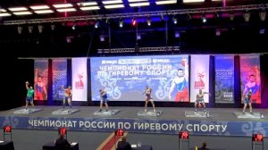 Чемпионат России Рывок гири 32 кг категория 95+