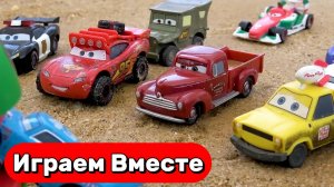 Мультики для детей ! Машинки из мультика Тачки против ХАЛКА ! Игрушки мультики для детей