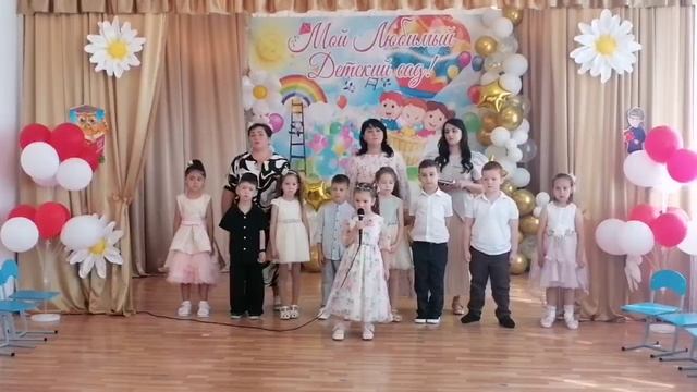 Скоро в школу мы пойдем смотреть онлайн