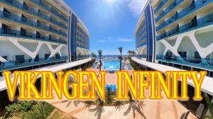 ОБЗОР ОТЕЛЯ VIKINGEN INFINITY RESORT SPA 5  ТУРЦИЯ   #турция #алания #vikingeninfinityresort