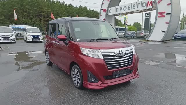 Toyota Roomy 1,0 л. Бензин Вариатор (69 л.с.) 2WD 2020 смотреть онлайн