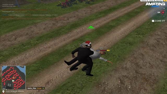 Pc 2025.06.17 - 08.00.35.03.DVR смотреть онлайн