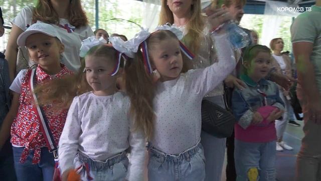 Более 1000 человек приняли участие в праздновании Дня России в наукограде смотреть онлайн