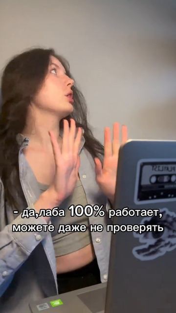 Программист смотреть онлайн