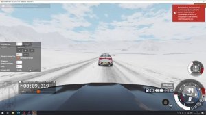 РЕКОНСТРУКЦИЯ АВАРИИ С ЛАДА ГРАНТА И БМВ