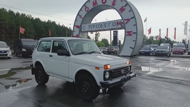 ВАЗ Niva Legend 1,7 л. Бензин МКПП (83 л.с.) 4WD 2024 смотреть онлайн