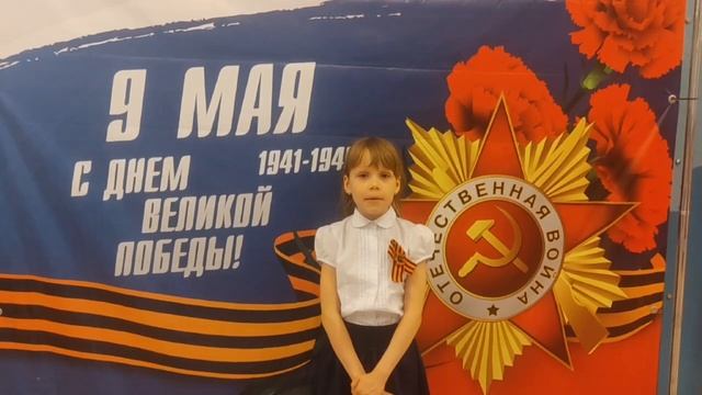 Стихотворение Сергея Михалкова «Нет войны» смотреть онлайн