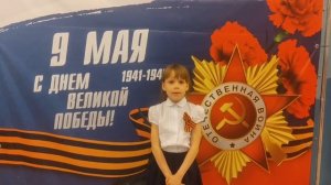 Стихотворение Сергея Михалкова «Нет войны»