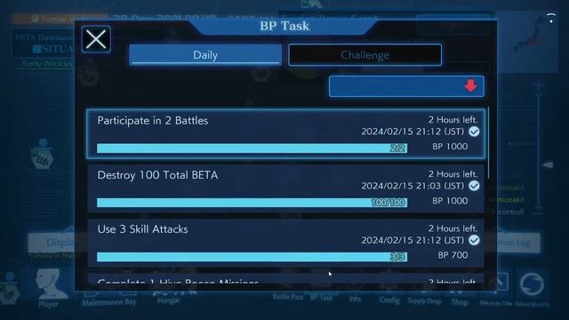 Muv Luv Project Mikhail / Во Фронтир! смотреть онлайн