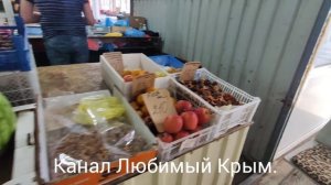 Евпатория сегодня. Проспект Победы. "чеченский рынок", цены. Крым.