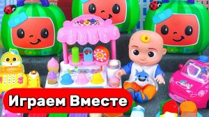 Игрушки мультики для детей ! Играем в игрушки из мультик КОКОМЕЛОН ! Игрушки Джонни Акулёнка