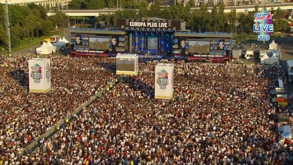 Europa Plus LIVE 2019: L.B.ONE