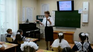 Открытый урок по сольфеджио "Интервалы (вторая встреча)"